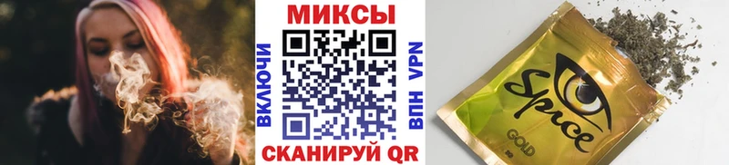 Купить где  Жуковский  Бутират оксибутират 