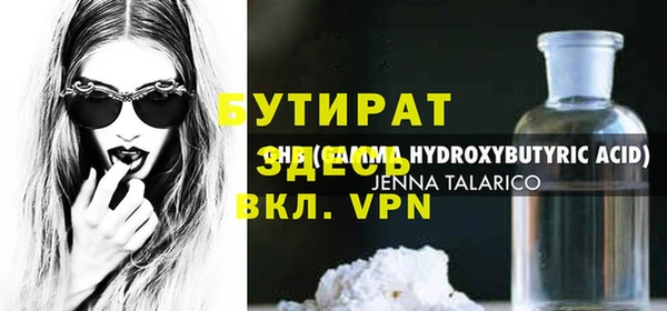 jwh Медвежьегорск