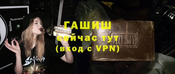 jwh Медвежьегорск