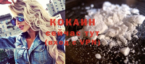 марки lsd Мегион