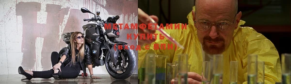 ГАЛЛЮЦИНОГЕННЫЕ ГРИБЫ Медногорск