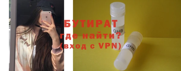 марки lsd Мегион