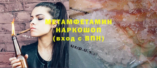 марки lsd Мегион