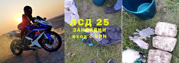 jwh Медвежьегорск