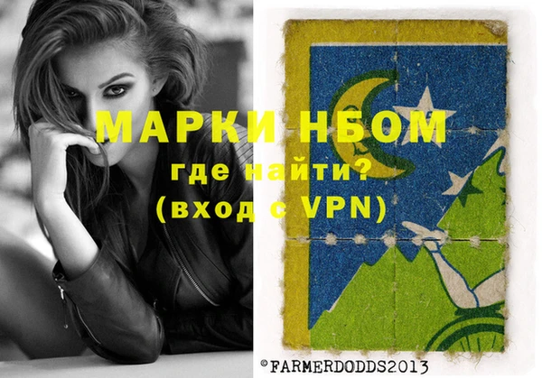 ГАЛЛЮЦИНОГЕННЫЕ ГРИБЫ Медногорск