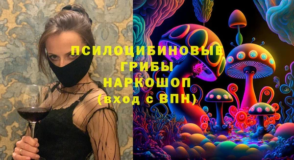 марки lsd Мегион