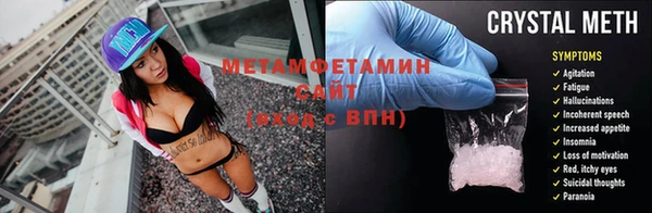 jwh Медвежьегорск