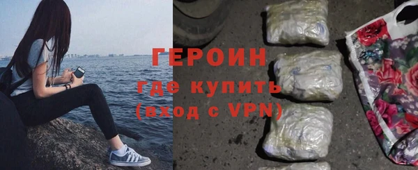 jwh Медвежьегорск